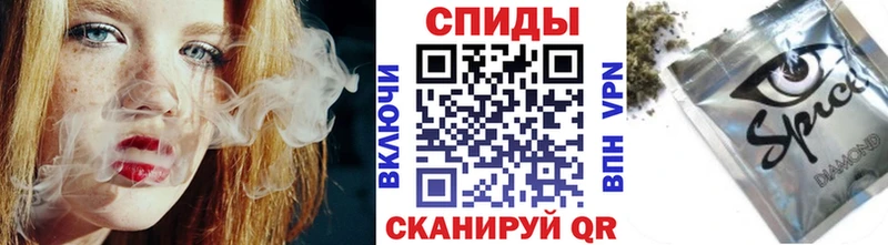 Бутират буратино  Чкаловск 