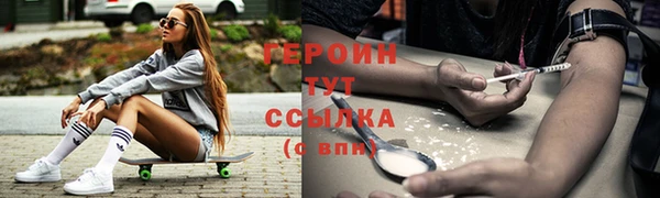 амф Вяземский
