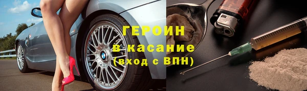 амф Вяземский