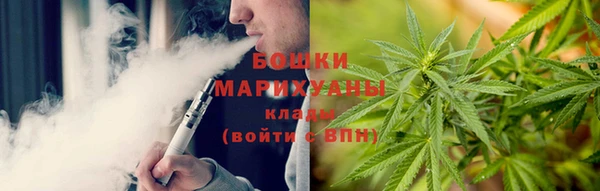 скорость mdpv Вязьма