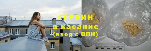 скорость mdpv Вязьма