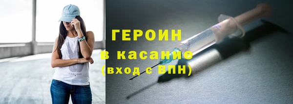 скорость mdpv Вязьма