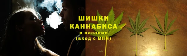 скорость mdpv Вязьма