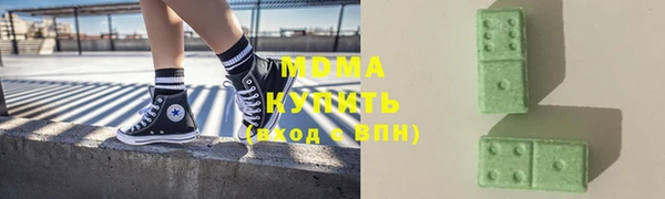 амф Вяземский