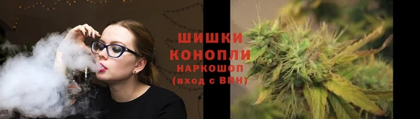 скорость mdpv Вязьма