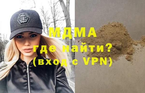 амф Вяземский