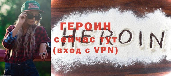 амф Вяземский