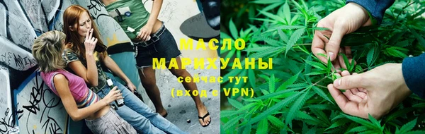 амф Вяземский