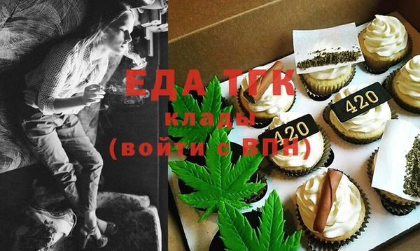 амф Вяземский