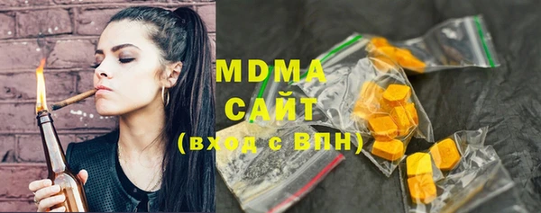 мескалин Вязники
