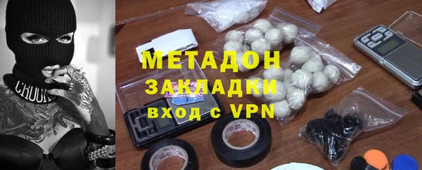 мескалин Вязники